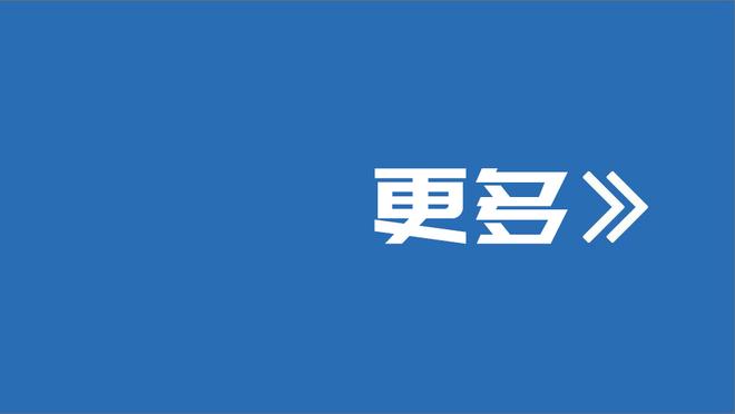 全市场：卡尔佐纳成意甲首位兼任主帅，弗格森&希丁克也曾兼任