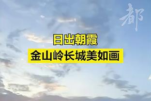 有点非主流？深圳新鹏城后卫李智，一头紫色长发亮相工体